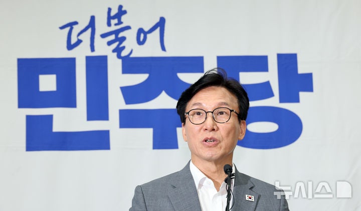 김민석, <b>지명직 최고위원</b>에 재선 전용기·한국노총 <b>권미경</b> 지명