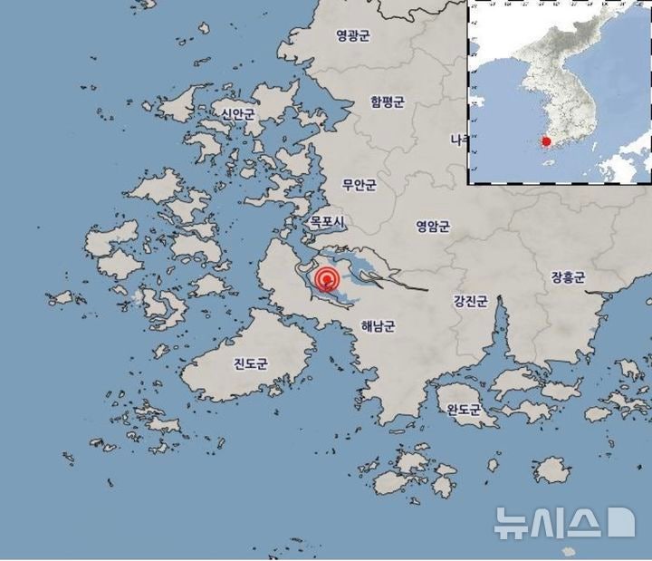 <b>해남</b>서 <b>규모 3.1지진</b>…감지 신고 2건