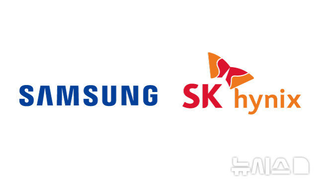 [서울=뉴시스]삼성전자와 SK하이닉스 주가가 제자리로 돌아와도 단일종목 레버리지 ETF 투자자는 큰 손실을 볼 수 있다는 분석이 나왔다.2026.07.30