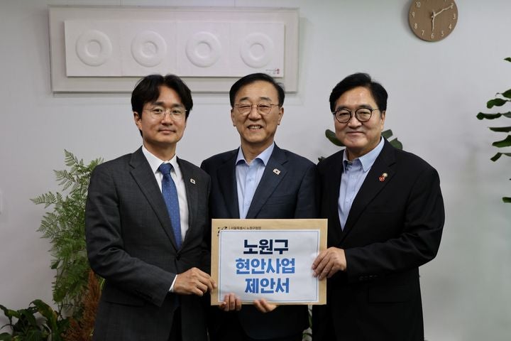 서준오 <b>노원</b>구청장 "<b>8·13 대책</b> 의미 커…신속 행정 지원"