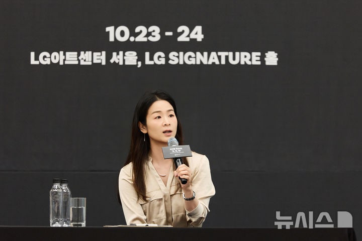 "<b>아비뇽</b> 록스타""관객을 주머니에 넣었다"…佛관객 홀린 <b>이자람</b>의 '눈, ...