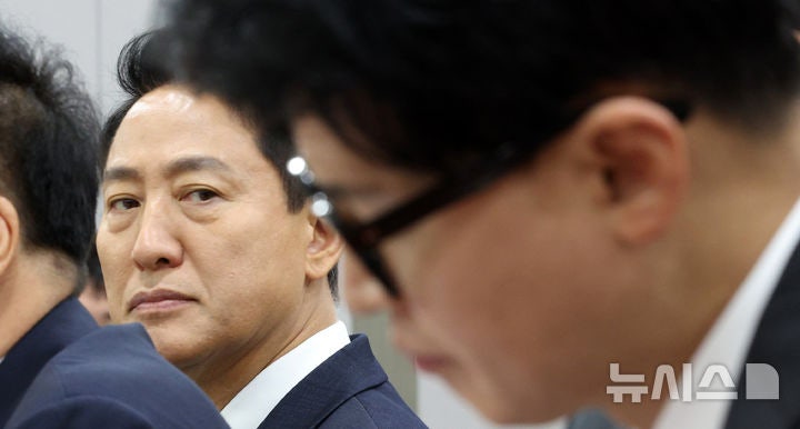 오세훈 "용산공원보다 <b>탄천</b> 부지 어떤가…최소 1만 호 확보 가능"