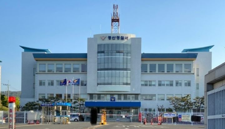 실종 중국인 여대생 <b>살해</b> 피의자는 30대 중국인 남성