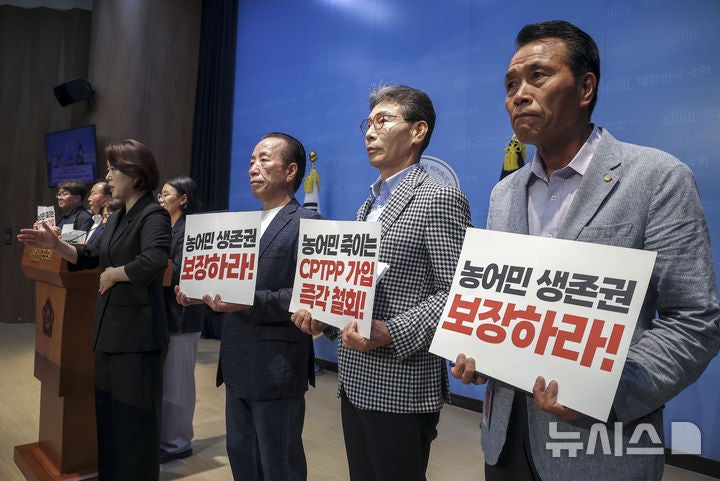 "CPTPP 가입 절대 안 돼!" 정부 논의 착수에 농가 분노 폭발