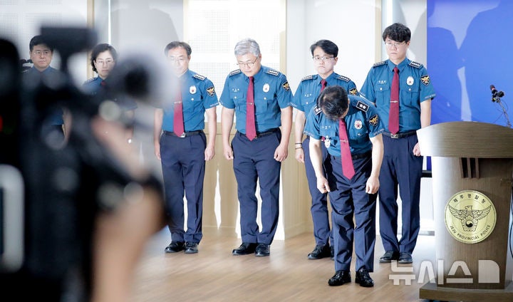 '<b>허위 종결 파문</b>' <b>사과</b>하는 <b>고평기</b> 제주경찰청장