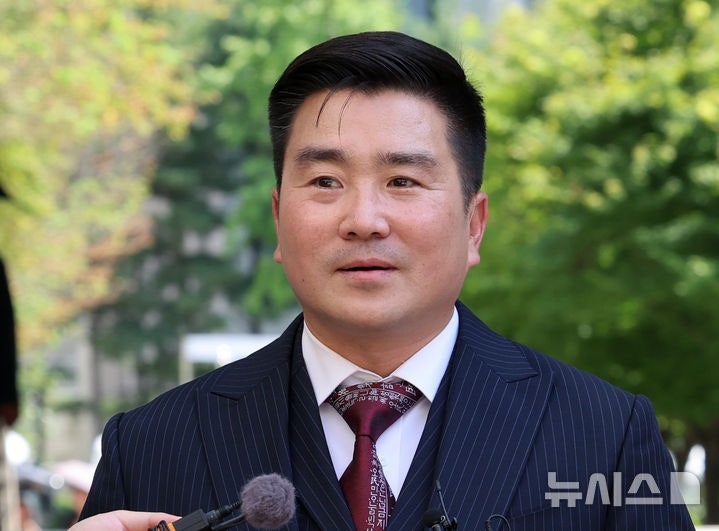 <b>김현태</b> 前707특임단장, 1심 <b>징역</b> 12년…"<b>계엄</b> 가담에도 반성 없어"