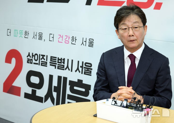 '보수 통합' 띄운 <b>유승민</b>, <b>권영세</b>와 <b>오찬</b>…"당 방향성 걱정"
