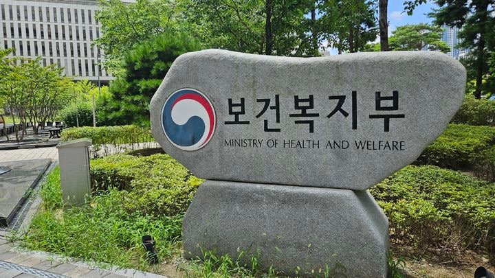 고액 결제 안 한다고 입원 거부? 실손 깡 병·의원 15곳 적발