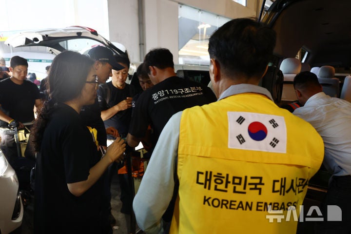 <b>정부</b>, 2차 합동신속대응팀 9명 오늘 오후 <b>네팔</b> 현지 추가 <b>파견</b> 예정