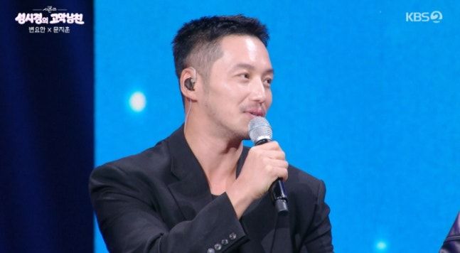 <b>티파니</b>와 결혼 <b>변요한</b> "마지막까지 사랑할 방법 고민해"