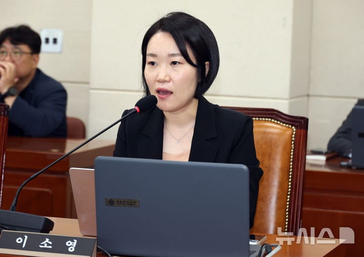 <b>이소영</b> 중기<b>장관</b> 후보 지명에…여성경제인 "환영"