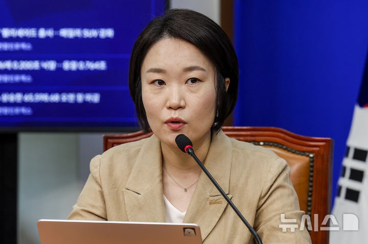 '<b>중기부</b>장관 후보 <b>지명</b>' 與 <b>이소영</b> "혁신의 수용적 기반 만들겠다"