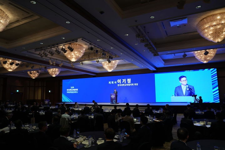 전국 대학 총장 140명 긴급 집결, 'AI 전환' 안 하면 생존 못 한다
