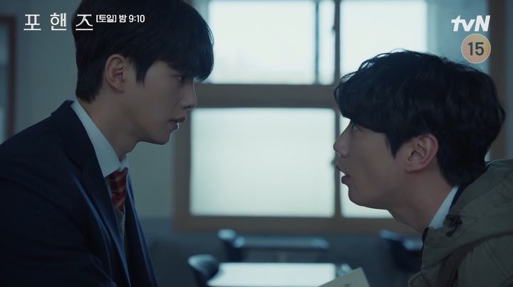 7년 만에 재회한 두 피아노 천재…'<b>포핸즈</b>' 3.4% 출발