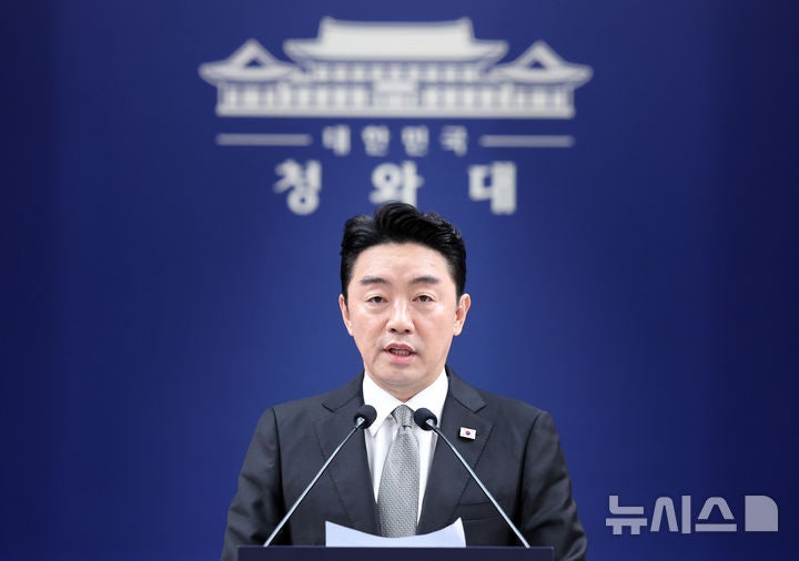 이 대통령, 경제부총리 이형일·법무<b>장관</b> 김승원·국방<b>장관</b> 강신철 <b>지명</b>...