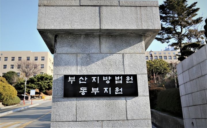 검찰, <b>탈북민</b> <b>동생 살해</b> 혐의 <b>누나</b>에 무기징역 구형