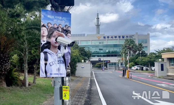 뉴스 이미지