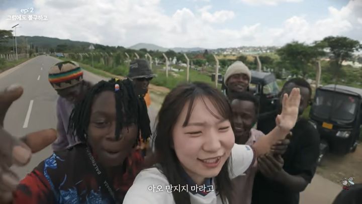 Korean travel YouTuber's footage of being groped and nearly robbed in Tanzania passes 1 million views