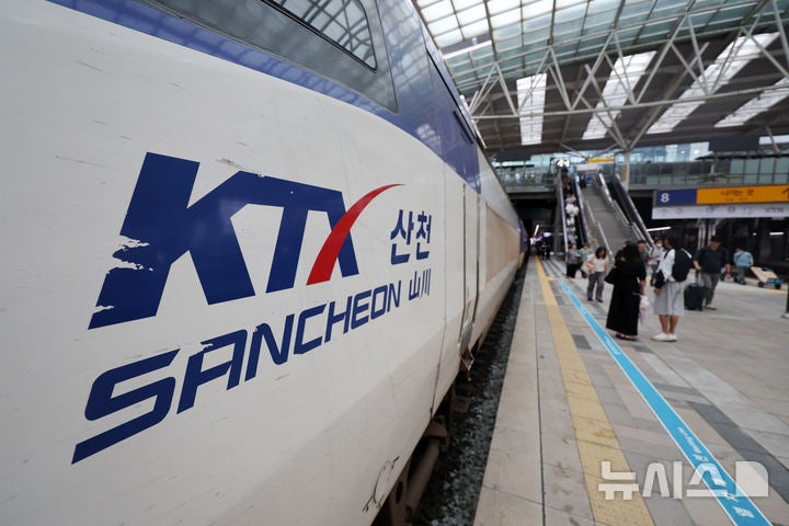 <b>KTX</b>·SRT 통합 D-1