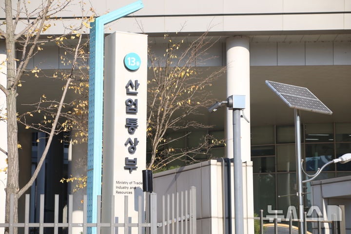 산업부, 2027년 <b>예산</b> 13조2573억 <b>역대 최대</b> 편성…전년比 40.5%↑[2027 <b>예산</b>...