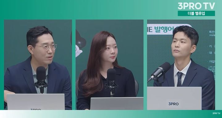 [서울=뉴시스] 미국 연방준비제도(Fed·연준)의 추가 금리 인상 가능성이 커지면서 증시가 조정을 받을 수 있다는 전망이 나왔다.다만 미국의 견조한 경기와 기업 실적을 고려하면 경기 침체로 이어질 가능성은 크지 않