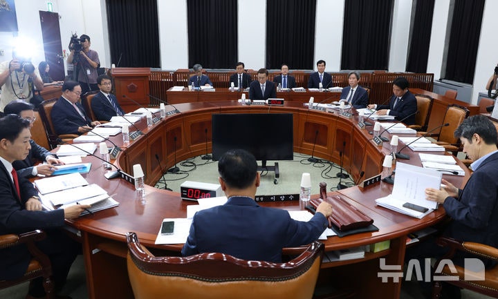 <b>국정원</b> "<b>북미정상회담</b>, 어느 때라도 가능…김주애 후계자 내정 단계"