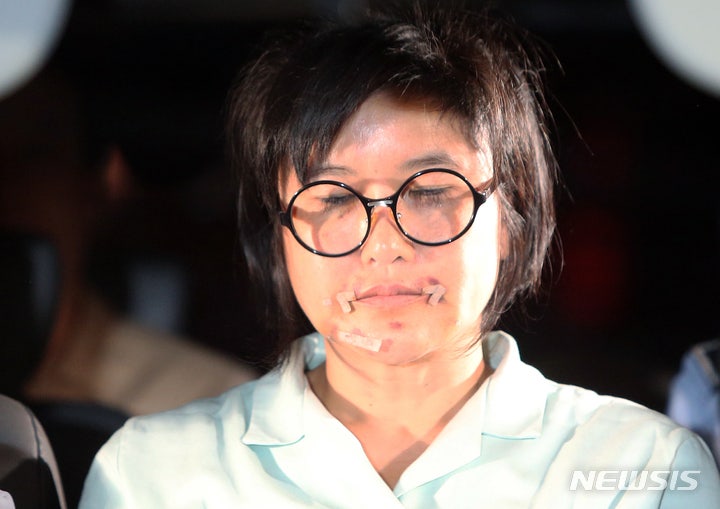 "<b>대동강 맥주</b> 팔아 北 마스크 지원" <b>사기</b>…<b>양경숙</b>, 징역 5년 확정