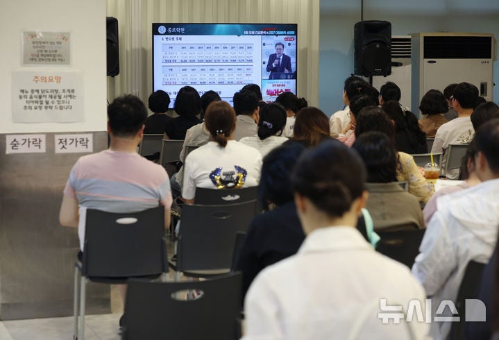 오늘 '수능 가늠자' <b>9월</b> 모평…"일희일비 아닌 감각유지"