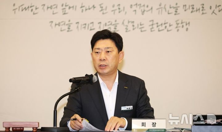 박용선 포항시장, 선거법 위반·횡령 혐의로 결국 검찰행