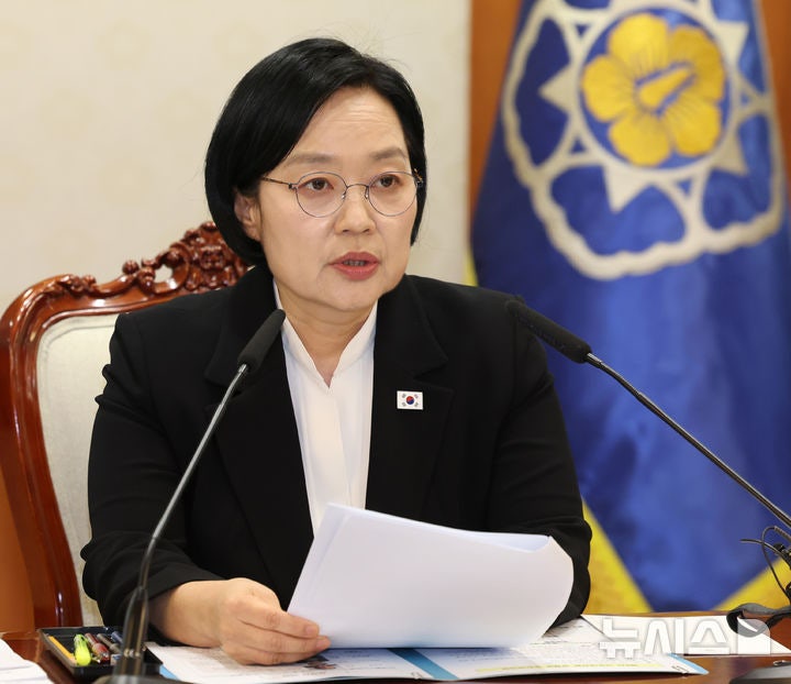 정부, 3일 부처·<b>공공기관 지방 이전</b> 계획 발표…국무총리 발표