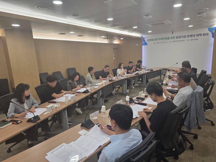샤인머스캣이 어쩌다 이 지경까지… 가격 폭락에 경북도 단속 칼 빼들었다