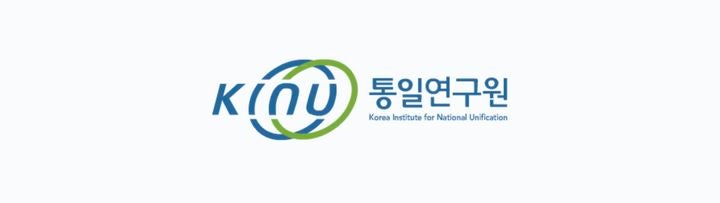 <b>통일연구원</b> "소속 연구원 극단 선택, 조사위 구성해 조사"