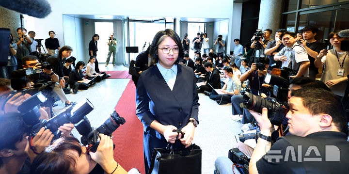 <b>용혜인</b>, 창당 3일 만 <b>남편</b> 사무총장 임명…기본소득당 "당내 논의 거쳐...
