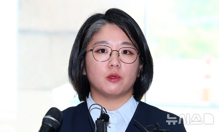 <b>용혜인</b>, 4억7529만원 <b>재산신고</b>…배우자 당직급여 5년 간 1억2366만원