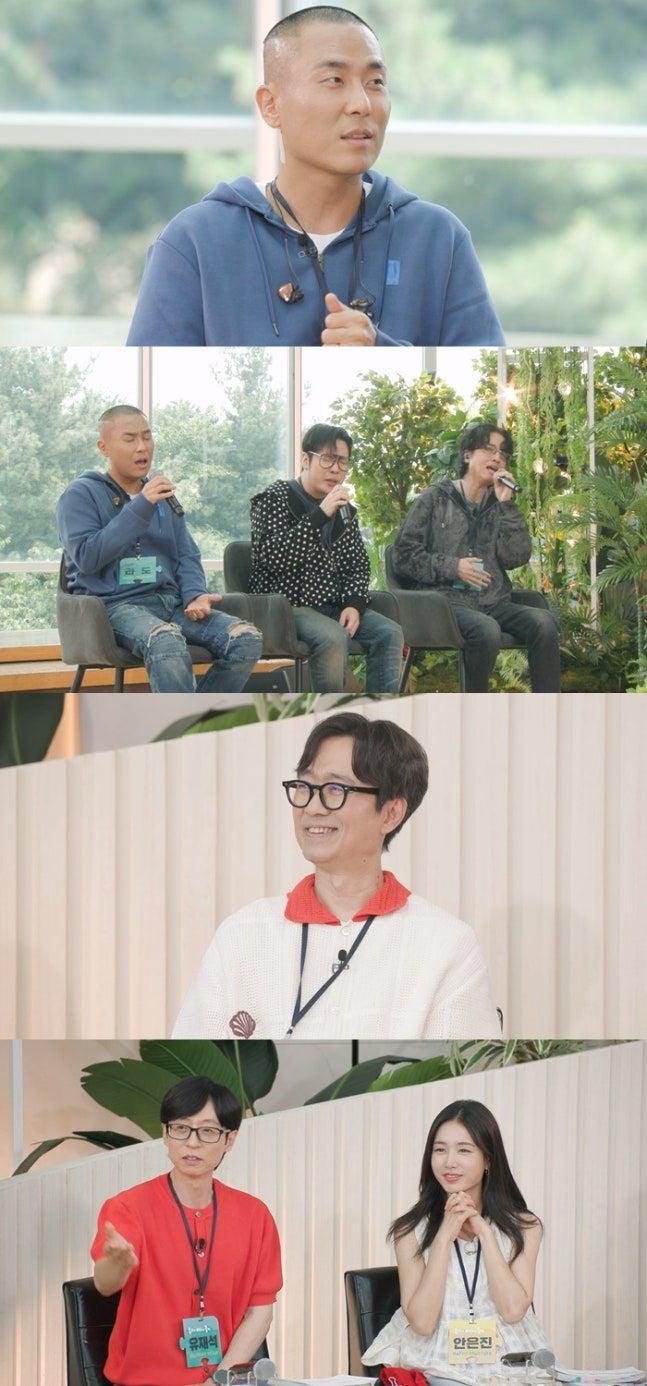 '윤보미 남편' <b>라도</b>, 과거 <b>생활고</b> 고백…"도둑도 우리 보고 그냥 나가"