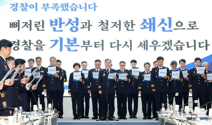 <b>김종철</b> 경찰청장 대행 "장윤기·<b>제주</b> 사건 사죄…경찰개혁추진단 출범"