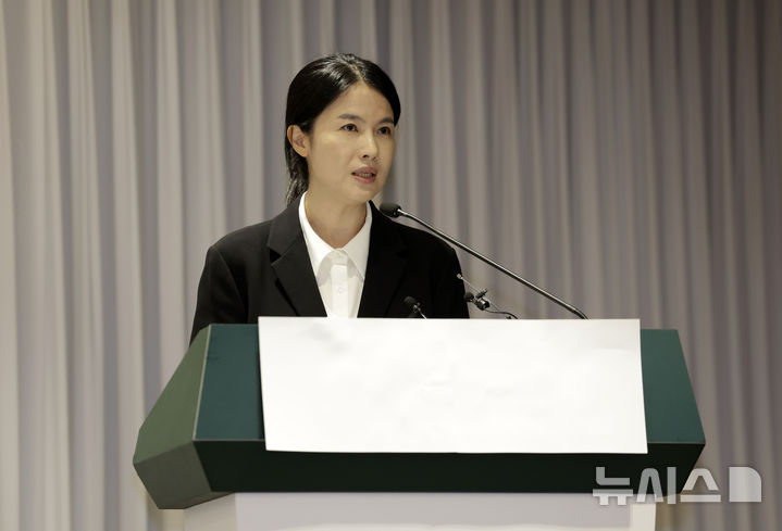 [서울=뉴시스] 최동준 기자 = 최주희 티빙 대표가 3일 서울 중구 코리아나호텔에서 개인정보 유출 사고와 관련해 정보보안 강화 대책, 고객 보상 방안 등을 발표하고 있다. 2026.09.03. photocdj@new