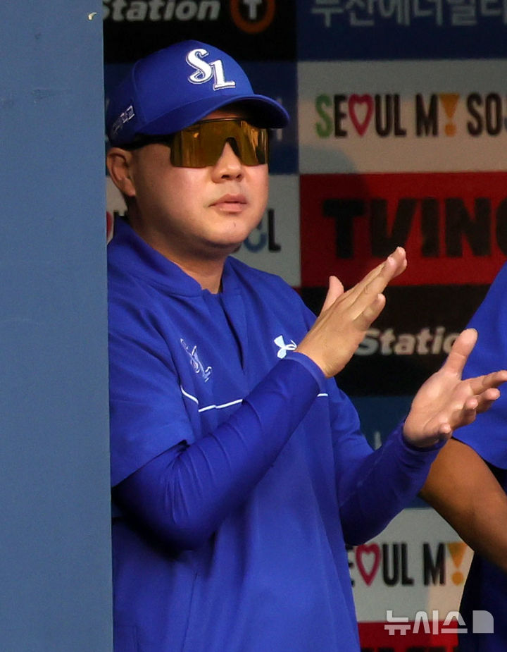 1위 경쟁 치열…"KT, <b>LG</b> 안 지네요" 긴장 늦추지 않는 삼성 박진만 감독