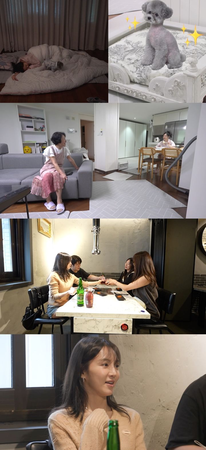 소녀시대 <b>효연</b>, <b>숙소</b> 이모와 <b>21년</b>째 인연…"엄마 밥보다 익숙"