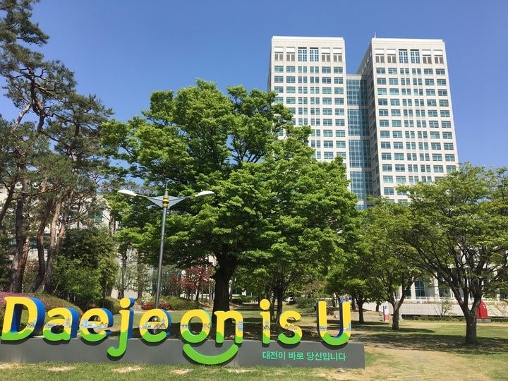 "무슨 일 있었길래…" 추락 사망 <b>대전</b>시청 <b>공무원</b> 유족 눈물