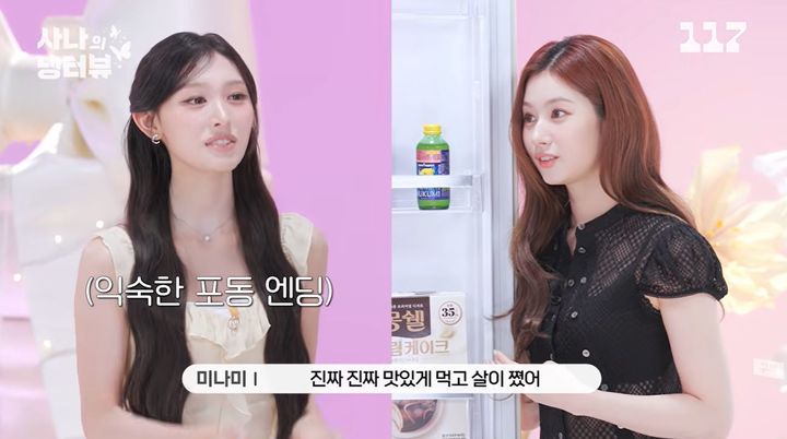 <b>미나미</b>도 피하지 못한 '다이어트 중 폭식'…억지로 참다간 '요요·위염'...