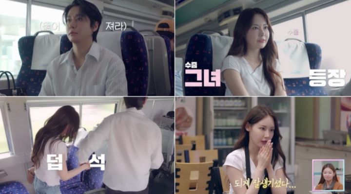 <b>김상혁</b>, 미스코리아 출신 <b>소개팅</b>녀에 "돌싱 괜찮나"