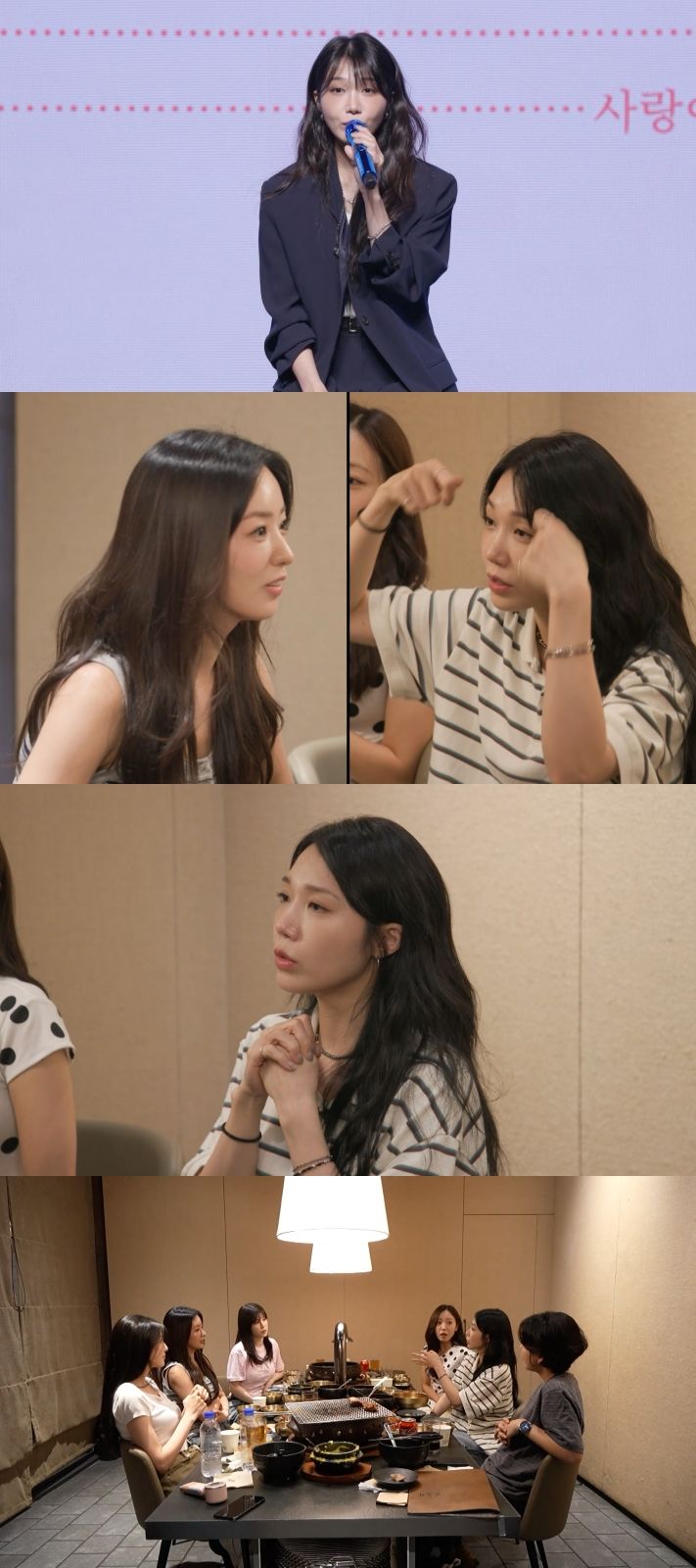 '15년차' <b>에이핑크</b> <b>폭로전</b>…"윤보미 클럽 갈 때 갈매기눈썹"