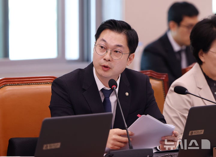 與<b>김동아</b> "<b>한동훈</b>, 김승원 수사기록 불법으로 받아…공수처에 <b>고발</b>"
