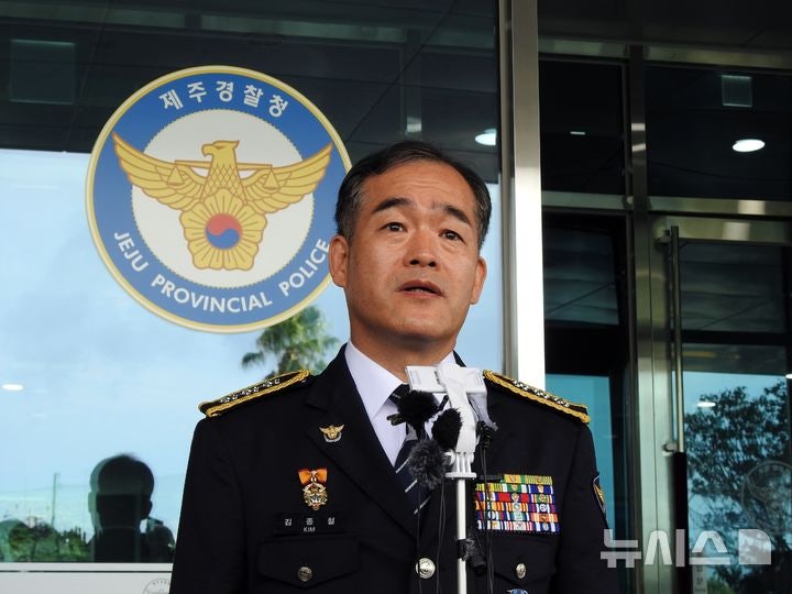 <b>경찰</b>, <b>개혁 전담기구</b> 이번 주 출범…단장엔 경무관급