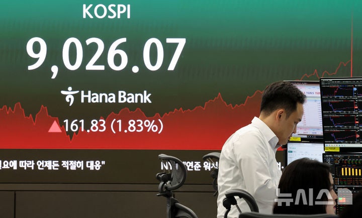 <b>2분기</b> 주식시장 호황에…서비스업 <b>대출</b> 14<b>분기</b>만 최대폭↑
