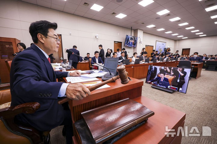 국힘 산자중기위원 "與 <b>메가특구</b>특별법 정무위 꼼수 이관 시도 철회하라...