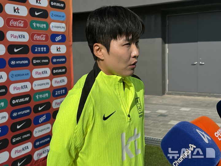 '걸스데이' 논란에 울컥한 <b>지소연</b> "심판과 <b>선수</b> 사이 존중 생겼으면"