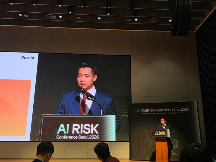 [서울=뉴시스] 박은비 기자= AI 보안 전문기업 에임인텔리전스는 7일 오후 서울 삼성금융캠퍼스 비전홀에서 개최한 '2026 AI 리스크 컨퍼런스'를 개최했다. 사진은 와나 툰 오픈AI 응용 AI 보안 스페셜리스트가