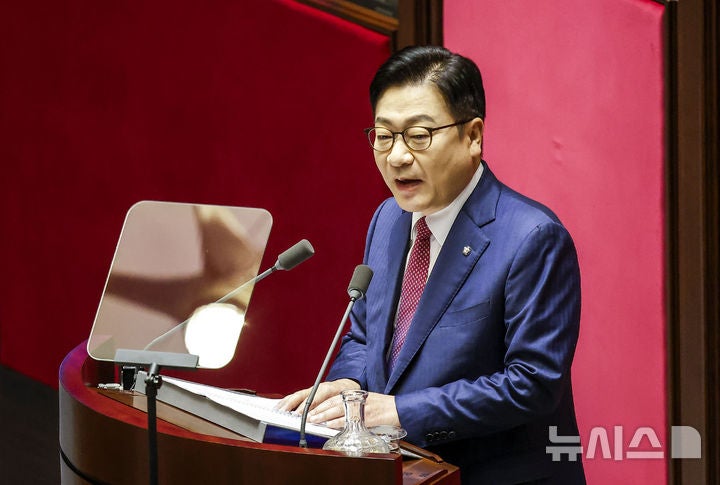 [전문]<b>정점식</b> 국민의힘 원내대표, 국회 교섭단체 대표 연설